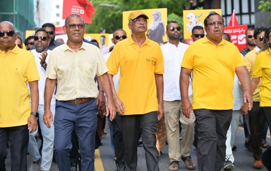 MDP in sarukaarah 12 demand eh husha'halhaa muzaaharaa ah nukumejje