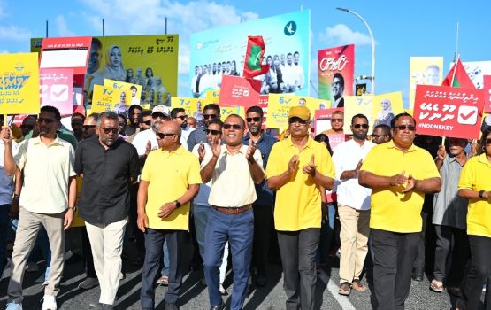 MDP chairperson inthihaabu June 12 gai. kurimathilumuge sungadi May 2ge niyalah