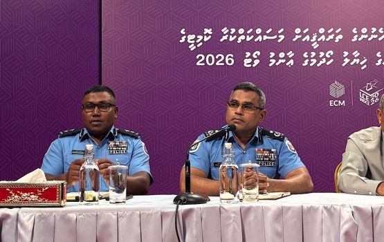 Inthihaabuge security kankan belehettumah fuluhunge operation  blue ray fashaifi