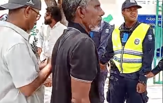 Gadhdhoo hingi hamanujehun control koh vote lun kuriyah