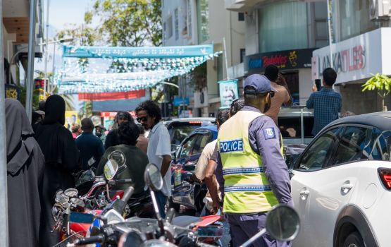 Nurakkaatherikoh ulhandhu dhuvvaa faraaiythakaa dhekolhah jinaaee thahugeegu hingai harukashi fiyavalhu alhan fashaifi
