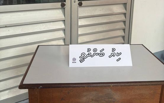 3 Inthihaabuge vote lun: 5 jehumaa eku que thah bandhu kuran fashaifi 