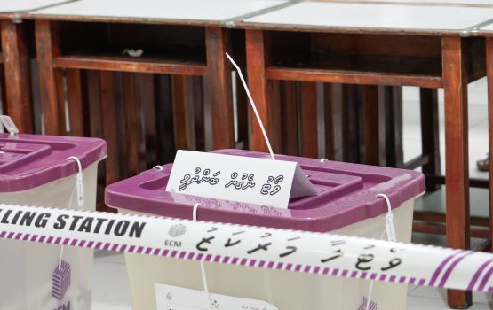 Vote lun nimi vote foshithah bandhu kuran fashaifi