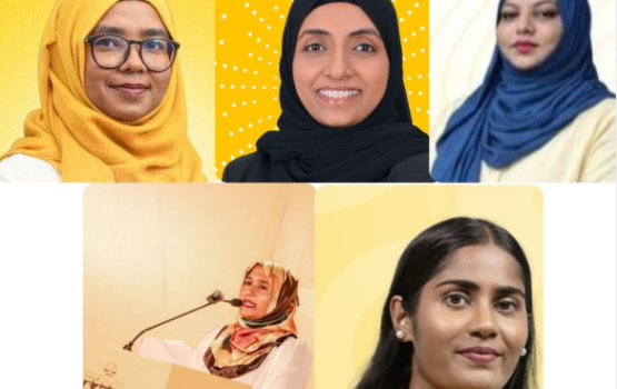 Rajjeyge 5 city ge WDC ge raeesunge gondi ves idhikolhu MDP ah