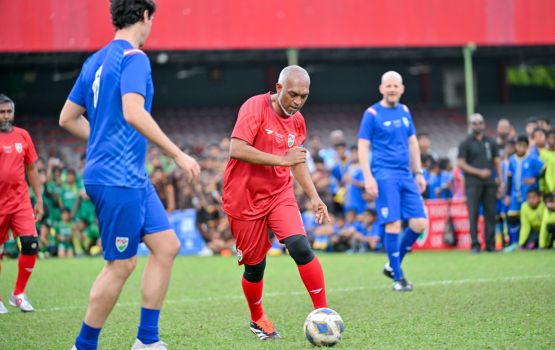 Gaumee tharaggeegai kulhivaru muhinmu kamuge machchah Raeesuljumhooriyyaa alialhuvaalavvaifi