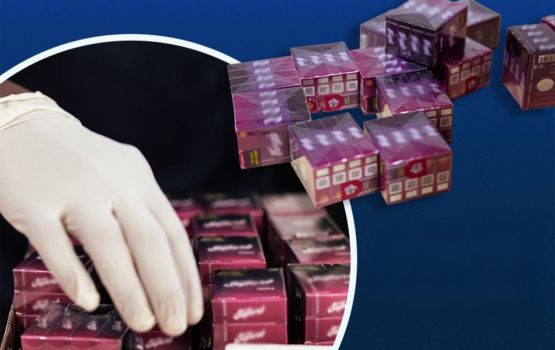 Kandumagun raajje etherekuran ulhunu 1940 vape cartridge Customs in athulaiganefi