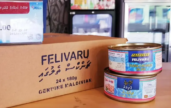 MIFCO theyo masdhalhuge agu kurin huri minvarah thiiri koffi 