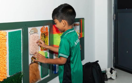 BML ehee gai Aminiya School gai sensory claaheh gaainkoffi