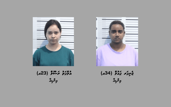 Raajje aah masthuvaathakethi etherekuri India ge dhe anhenaku hayyarukohfi