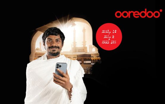 Furusathu nagaanulavvaa: Ooredoo ge Hajj dhathuruge guruathulumah baakee 5 hafthaa