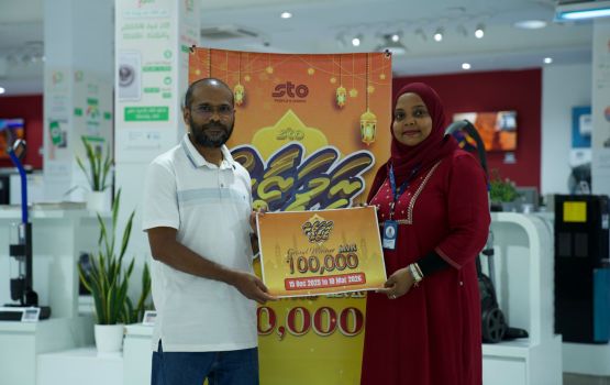 STO People's Choice Ramazan Bazaar 2026 ge lucky draw ge naseebuveriyaa hovaifi