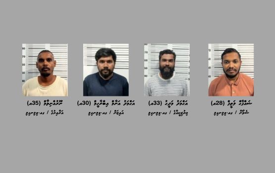 Operation Alimagu: Ga. atolhun hayyarukuri 4 meehakah dhauvaa kuran PG ah fonuvaifi 