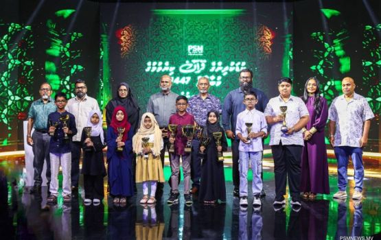 PSM kudakudhinge quran mubaaraaiy 1447 ge ehvana Yoosuf Akin