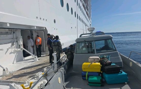 Kandumathin haalu dheravi fasinjarakah MNDF in eheetherikan foarukohdheefi