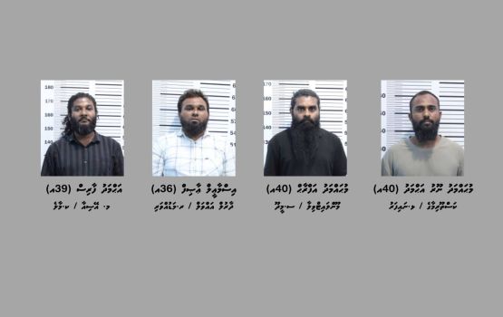 Nalahiyaa residence in 4 million rufiyaa vagah negi massalaehgai 4 meehaku hayyarukoffi 