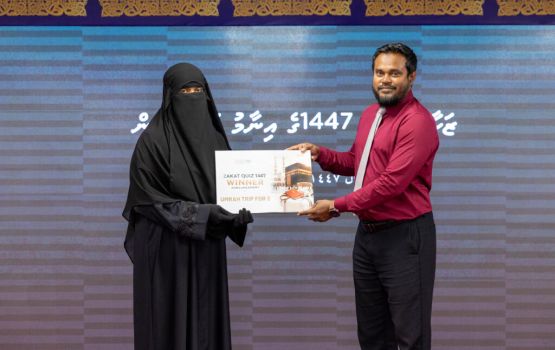 Zakat quiz 1447 ge naseebuveriyaa ah Umra dhathuru havaalukohfi