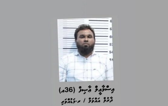 Asif minivan kuree Solih ge sarukaarun, 10 aharuge jalu hukum emme 5 dhuvahah kuru kohffai!