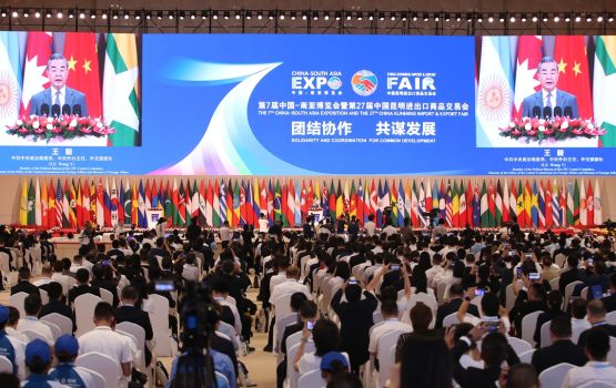 China South Asia expo gai baiveri vumuge furusathu Dhivehi viyafaari thakah hulhuvaalaifi 