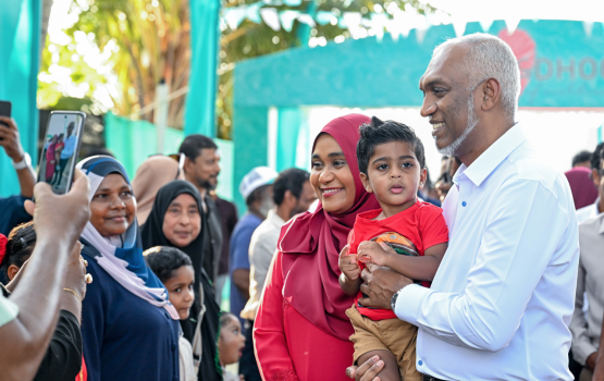 Raees Rasdhoo ah vadaigenfi