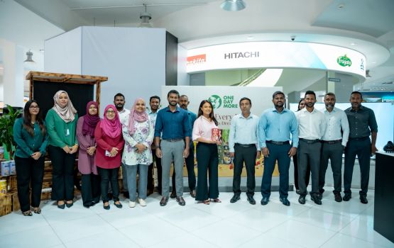 STO in One Day More brand ge ufehdhunthah raajjeyge baazaarah tha aarafkohfi