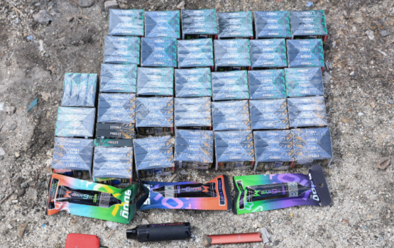 Fuluhunge belumuge dhashugai huri gina adhadhehge vape nahthaalaifi