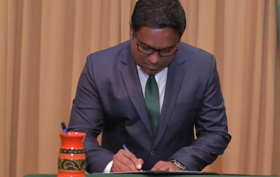 DJA hingumuge emme is magaamun Amjadh Musthafaa isthiufaa dhevvaifi 