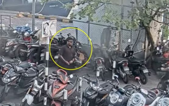 Wallet eh vagah negi meehaku hoadha dheyn fuluhun aanmunge eheetherikamah edhijje