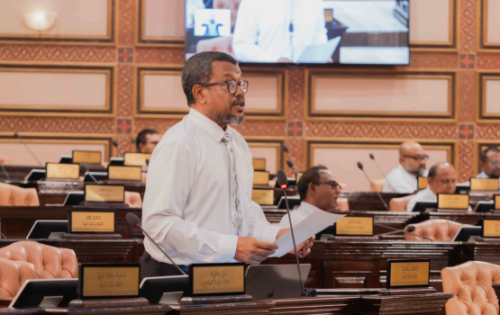 Atoll council thah alun ufehdhumah gaanoonu asaasee ah islaahu husha alhaifi