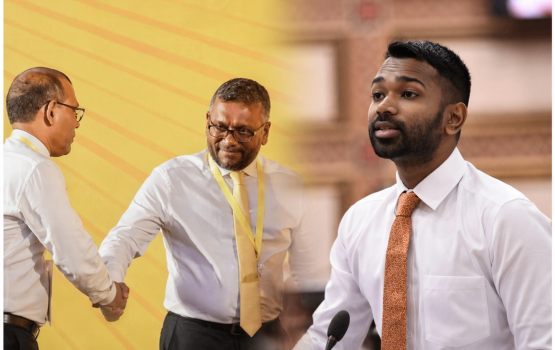 Meekail ge nuruhun Fayyaaz aai Nasheedhah: 