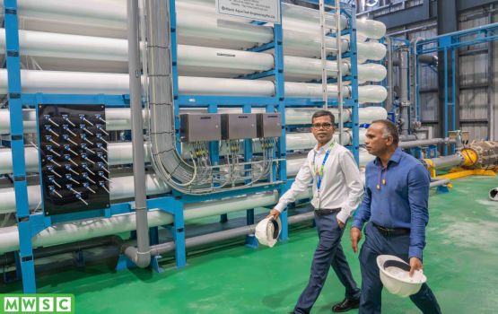 Fen bill thakah araafaivaa joorimanaa maafukohdheyn MWSC in nimmaifi