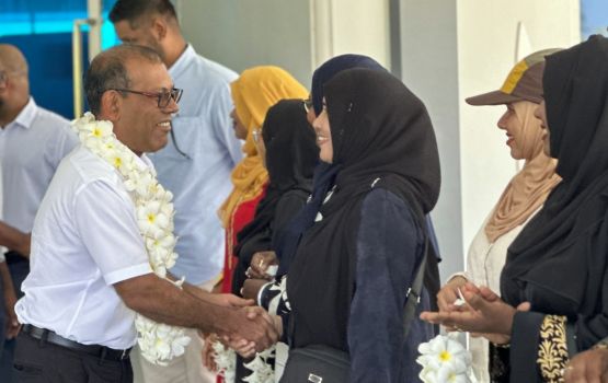 Nasheed ah Kulhudhuffushin hoonu maruhabaaeh