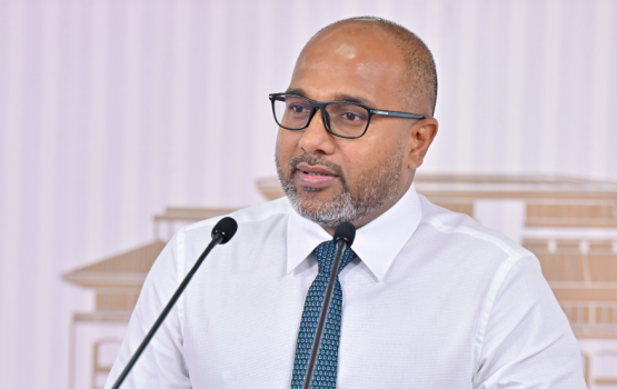 Sarukaaruge amaazakee Gang thakugai ulhey meehun jalah lumeh noon, kuhthakun salaamah kurun: Ihsan