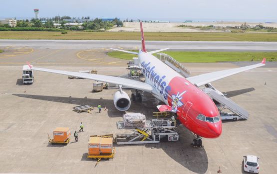 Hoonu moosumaa dhimaakoh raajje ah kuraa dhathuruthah ithurukuranee