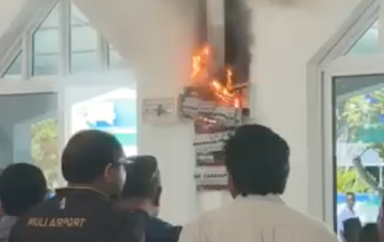 Mulee Hukuru miskithuge current board gai roave andhaifi