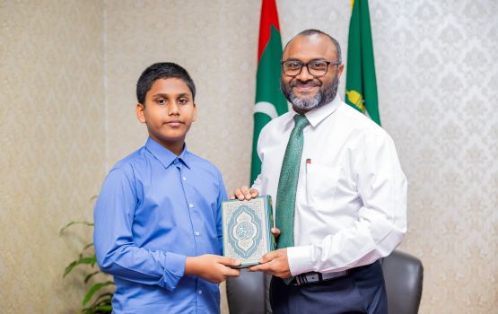 Geygai ivemundhiya moorithi aayaithakun Quran hithudhaskuran shauguverivi Ayyaash, Kelage furathama haafizakah 