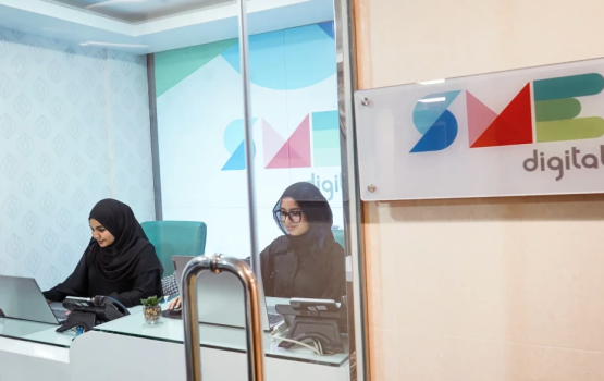SME Digital medhuverikoh 375 million rufiya ge loan dhookohffi