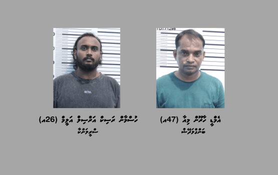 Masthuvaathaketheege massalaiagai 2 bidheyseen hayyarukoffi