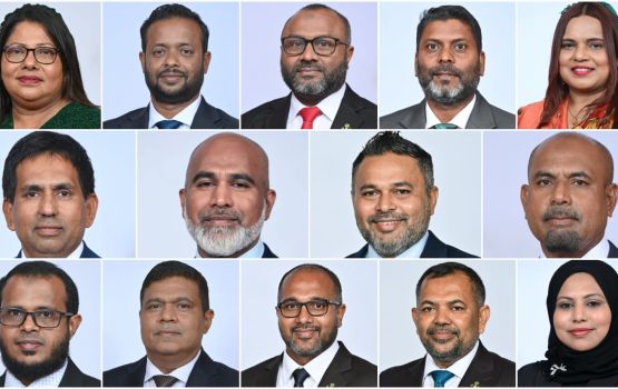 Aa cabinet ah majileehun ruhun dheefi
