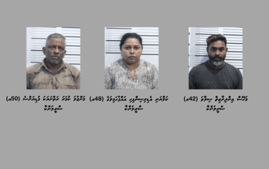 Banguraa viyafaari kurun: Bai lakka rufiyaa aa eku thin meehaku hayyarukoffi 