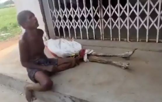 Bank in faisaa dhoonukurumun accountge verifaraathuge hashigandu kondah laigen bank ah!