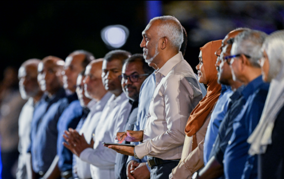 Siyaasee muvazzafunge adhadhu haamakureveynee adhadhu madhukoh nimumun: Mundhu