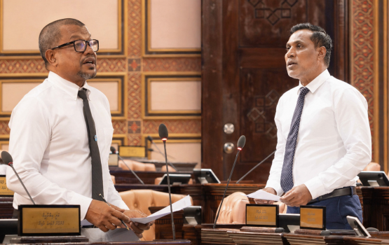 Ihusaan aai ehen vazeerunnah ruhun dhinumakee goaheh kamah ehbasve, Kudu aai Shamheedh maafah edhijje 