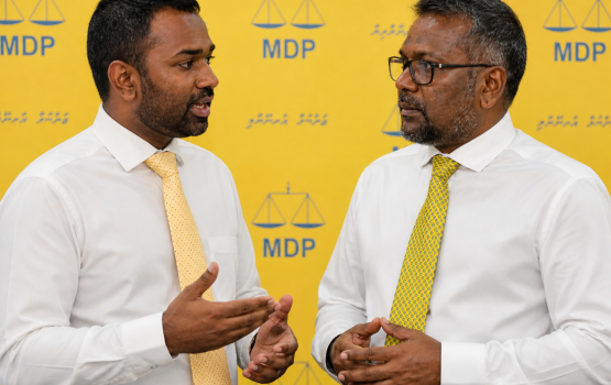 MDP ge inthihaabu faskuran Fayyaz aii Meekail ves dhekolhu