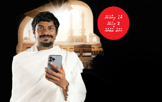 Furusathu nagaanulaa: Ooredoo ge hajju dhathuruge guruathulumah baakee 11 dhuvas
