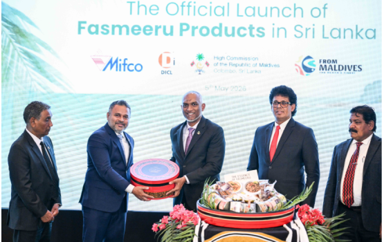 Colombo gai MIFCO ge ufehdhunthah rasmeekoh tha'aaraf kohffi