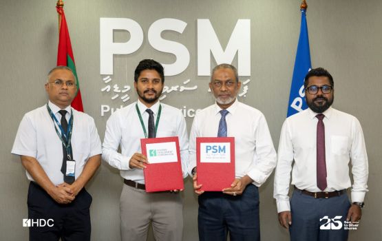 Mi aharu Asia media summit ge partners ge list ah HDC