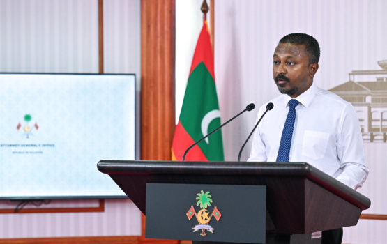 Rayyithunge zaathee mauloomaathu rakkaatheri kurumakee muhimmu gaanoonehe: Usham
