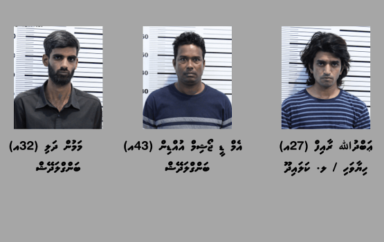 21 kilo ah vure gina masthuvaathakehchaa eku thin meehaku hayyaru koffi 