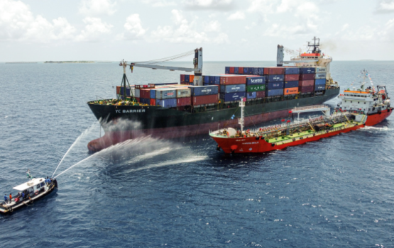 Bunkering in libunu aamdhanee billion akaa gaathah