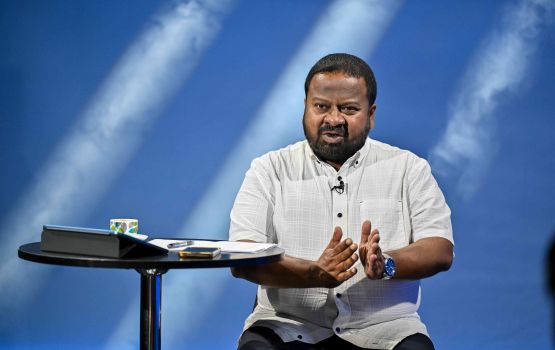 BMLge card limit ah genai badhalaa sarukaaraa evves gulhumeh neiy kamah tharujamaanu vidhaalhuvehjje
